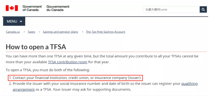 TAX FREE SAVING ACCOUNT
HOW TO OPEN A TFSA
如何开设TFSA账户