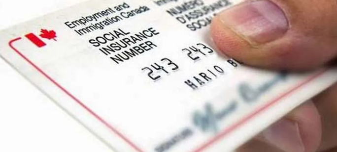 免税储蓄账户TFSA