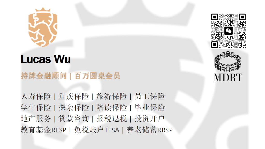 Manulife Vitality 保险经纪